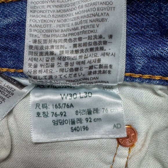 Levis 501 Jeans Mens 30 Blue Button Fly Denim Western Cowboy Outdoor 30x29 - Picture 11 of 15